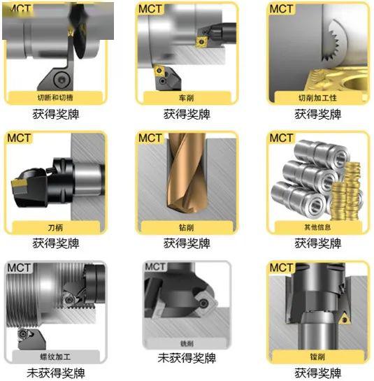 金屬切削加工方法及訣竅大全，機(jī)加工人必學(xué)