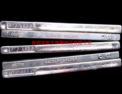 【長期供應(yīng)美國愛法(阿爾法)無鉛焊錫條/焊錫棒SAC300系列】價(jià)格,廠家,圖片,焊條,深圳市寶安區(qū)新創(chuàng)業(yè)恒寶電子產(chǎn)品經(jīng)營部-
