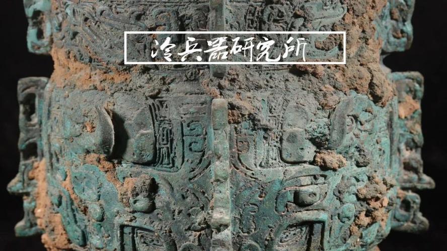 中國到商代才進(jìn)入青銅時(shí)代為何有專家說出土的夏朝銅器不算數(shù)