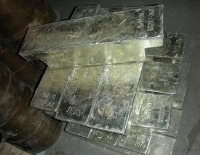 蘇州慧思特商貿(mào) 鋁產(chǎn)品供應(yīng) - 中國鋁業(yè)網(wǎng)鋁產(chǎn)品供應(yīng)信息