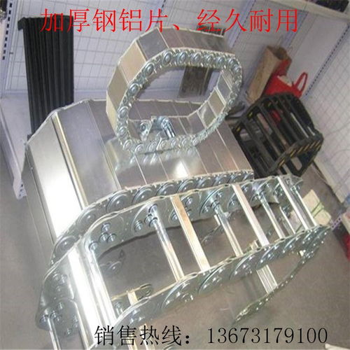 廈門tlg型鋼制拖鏈制造商