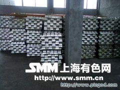 大量供應(yīng)優(yōu)質(zhì)產(chǎn)品錫錠 - 有色商機(jī) - 上海有色網(wǎng)商機(jī)平臺(tái) - 東莞市廣錫金屬制品