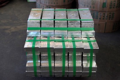 關(guān)于同意個舊市凱盟工貿(mào)有限責(zé)任公司增加錫錠產(chǎn)品包裝規(guī)格的公告