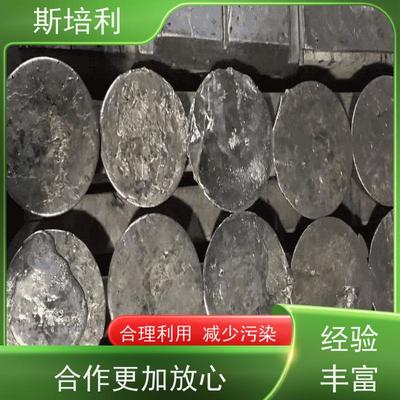 北京 錫塊收購 錫錠廢錫回收量大價高 上門服務(wù)